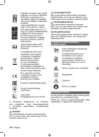 Страница 102