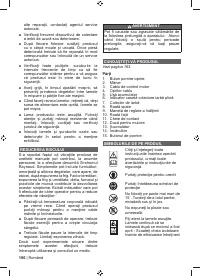 Страница 108