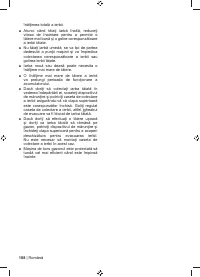 Страница 110