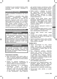 Страница 111