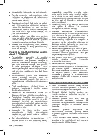 Страница 118