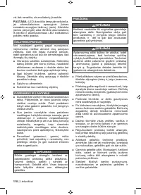 Страница 120