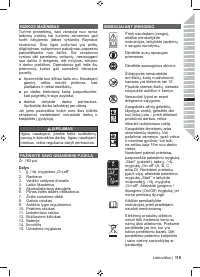 Страница 121