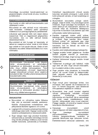 Страница 123