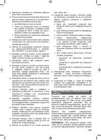 Страница 131