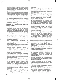 Страница 136