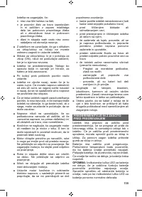 Страница 137