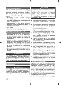 Страница 138