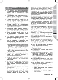 Страница 143