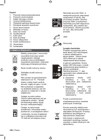 Страница 102