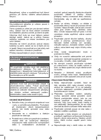 Страница 104