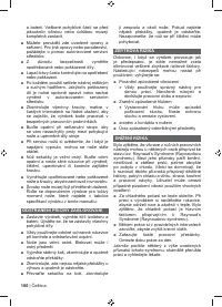 Страница 108