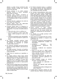 Страница 120