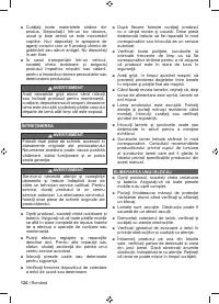 Страница 122