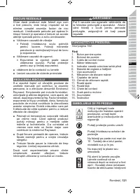 Страница 123