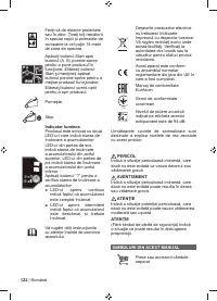 Страница 124