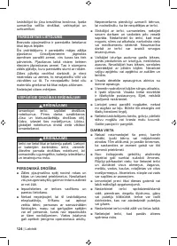 Страница 126