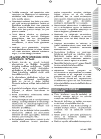 Страница 127