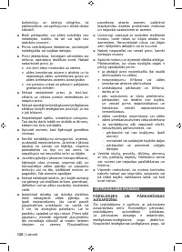 Страница 128