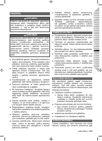 Страница 137