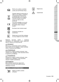 Страница 153
