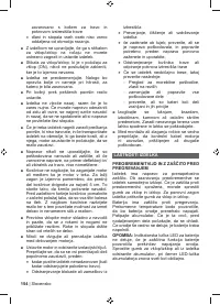 Страница 156