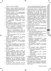 Страница 163