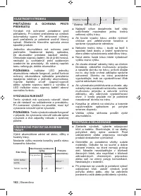 Страница 164