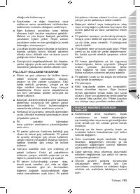 Страница 185