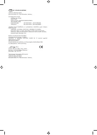 Страница 237