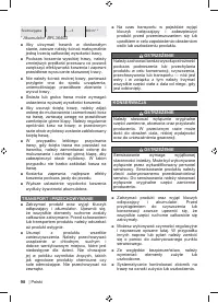 Страница 100