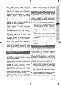 Страница 101