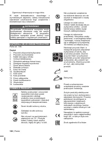 Страница 102