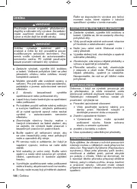 Страница 108