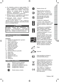 Страница 109