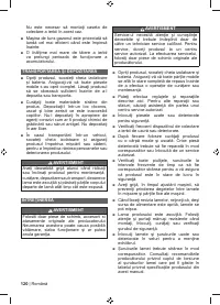 Страница 122