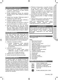 Страница 123