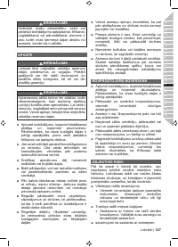 Страница 129