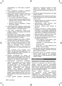 Страница 134