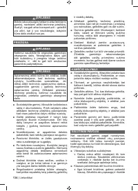 Страница 136