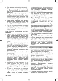 Страница 140