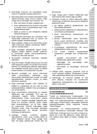 Страница 141