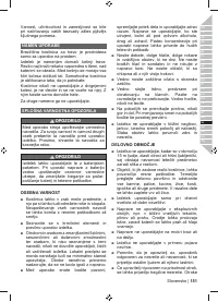 Страница 153