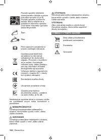Страница 166