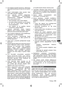 Страница 185