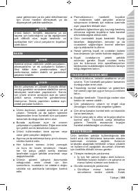 Страница 187