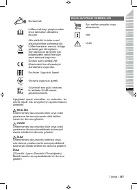 Страница 189