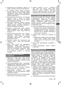 Страница 101