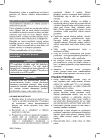 Страница 104