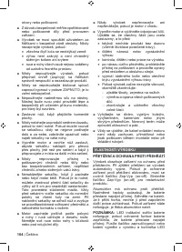 Страница 106